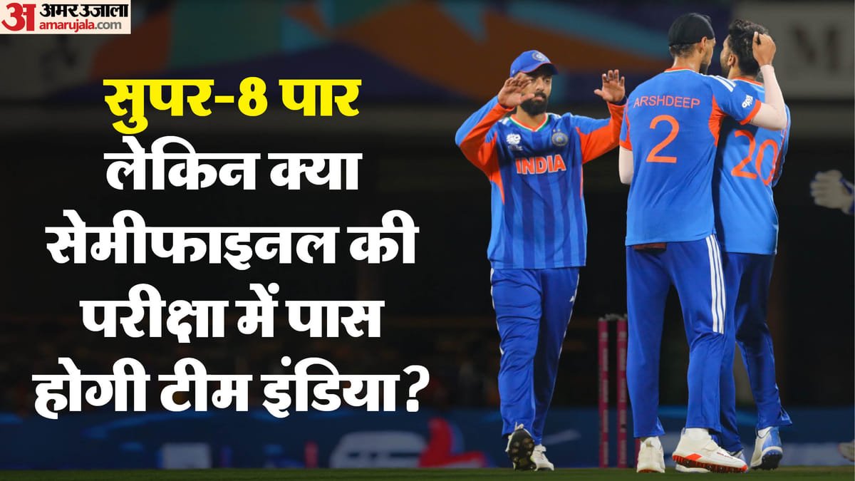 ind vs eng: सेमीफाइनल से पहले बढ़ी टीम इंडिया की टेंशन! क्या बड़े मैच में चलेगा भारत का बिखरता बल्लेबाजी क्रम?