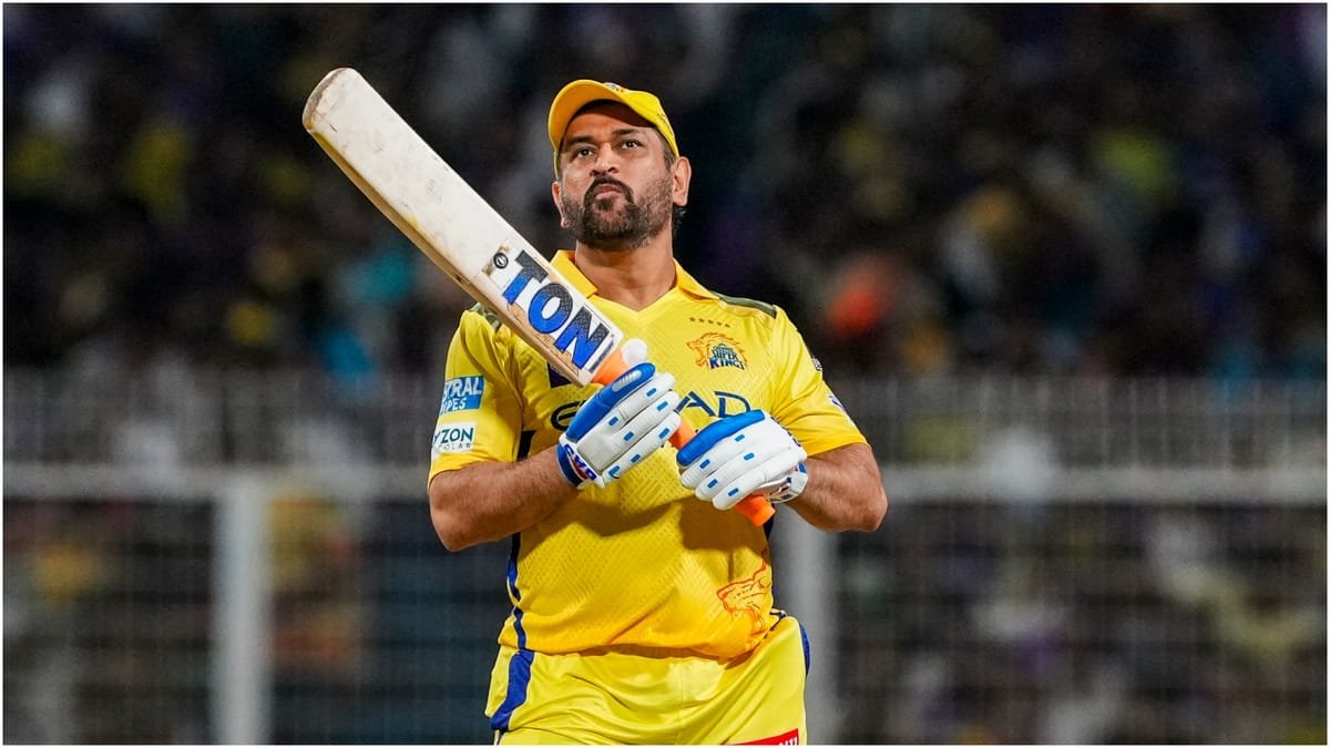 ms dhoni: धोनी को बड़ी राहत, bcci के एथिक्स ऑफिसर ने खारिज किए हितों के टकराव के आरोप; जानिए पूरा मामला