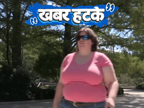 खबर हटके शौक पूरा करने के लिए लड़की अंधी बनी:गाड़ी न चलाने पर ₹26 लाख देगी सरकार; मटन नहीं पका तो थाने पहुंचा शख्स