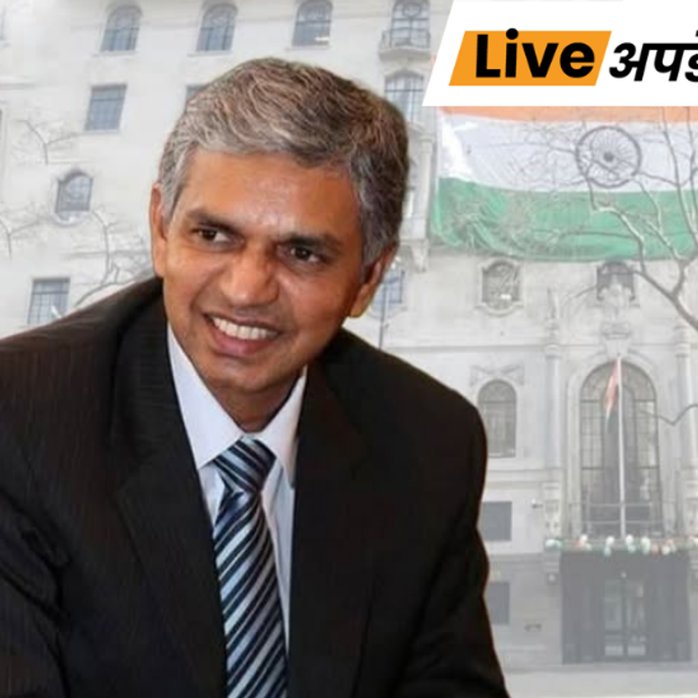 भास्कर अपडेट्स:पी. कुमारन ब्रिटेन में भारत के अगले हाई कमिश्नर होंगे, 1992 बैच के ifs अफसर, जल्द संभालेंगे पद