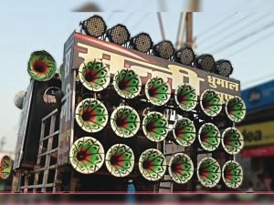 raipur dj rules: रायपुर में रात 10 बजे के बाद नहीं बजेगा dj धुमाल, उल्लंघन पर होगी कार्रवाई