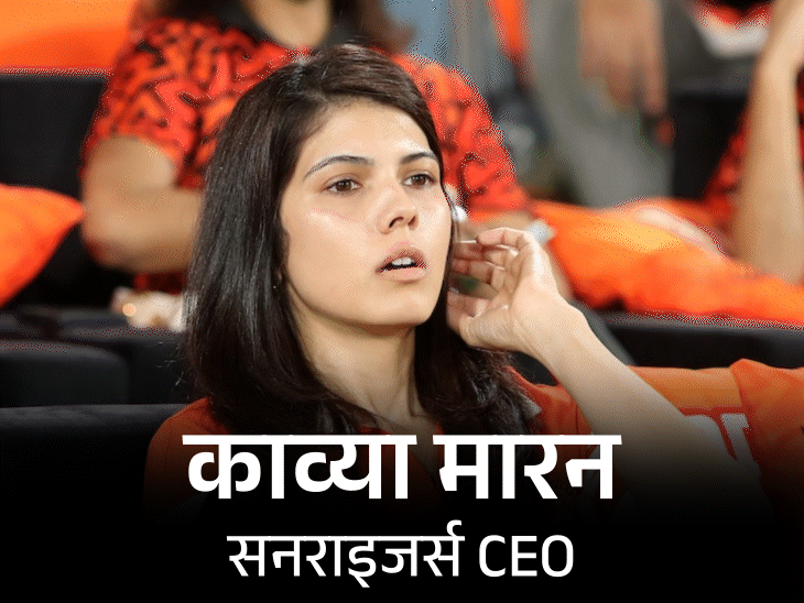 गावस्कर बोले पाकिस्तानी खिलाड़ी खरीदना भारतीयों की जान से खिलवाड़:इस पैसे से हथियार खरीदे जाते हैं, सनराइजर्स ने ब्रिटिश लीग में अबरार को खरीदा