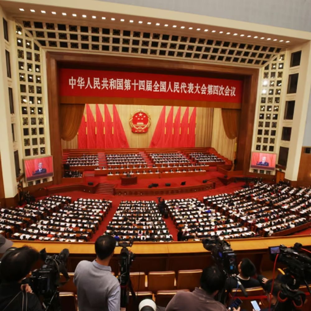 चीन ने 35 साल में सबसे कम gdp लक्ष्य रखा:2026 के लिए 4.5 5% ग्रोथ का टारगेट; एक्सपोर्ट के बजाय घरेलू बाजार पर फोकस