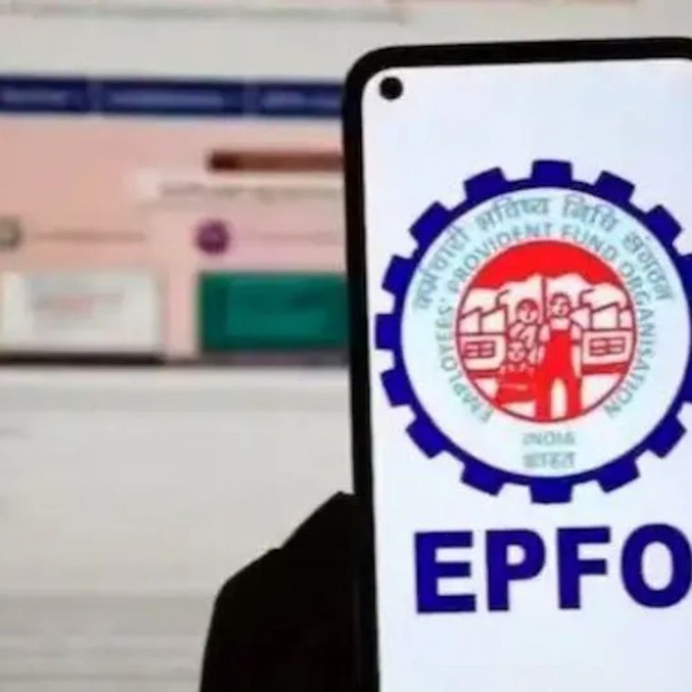 pf पर मिलता रहेगा 8.25% ब्याज:2025 26 के लिए दरों में बदलाव नहीं; जून से सितंबर के बीच खातों में आएगा पैसा