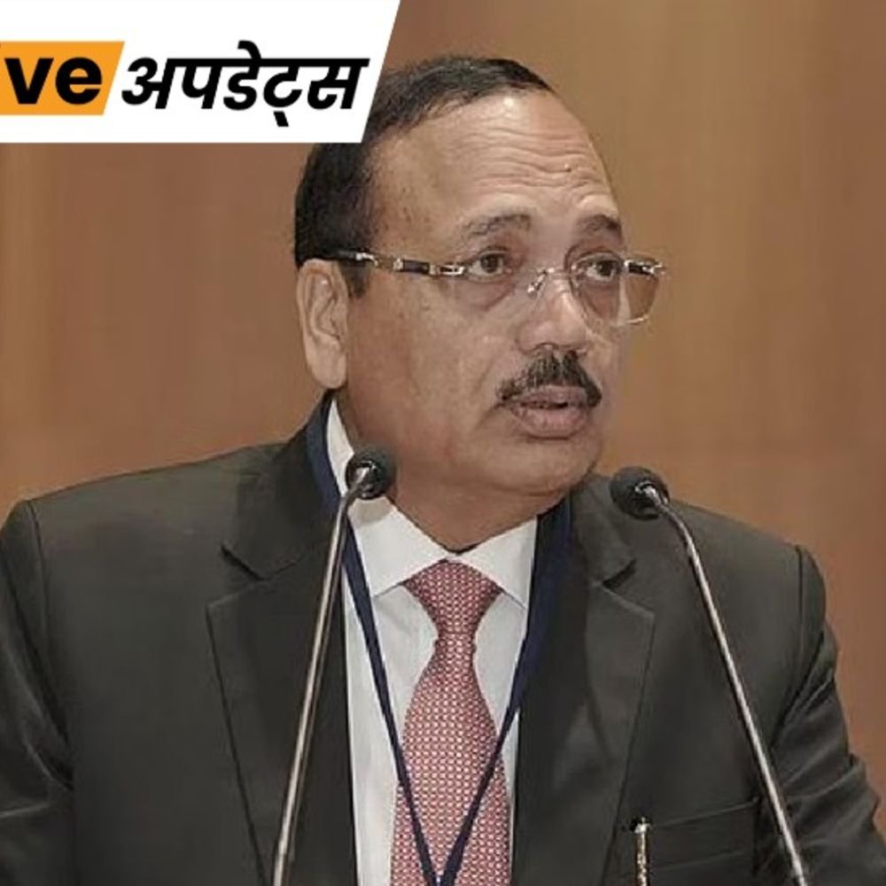 भास्कर अपडेट्स:cji बोले ai को न्यायपालिका को मजबूत करना चाहिए, उसकी जगह नहीं लेनी चाहिए