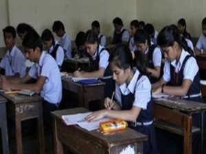 cg news: 17 मार्च से 8वीं की वार्षिक परीक्षा, उसी समय शिक्षकों की ट्रेनिंग; व्यवस्था पर उठे सवाल