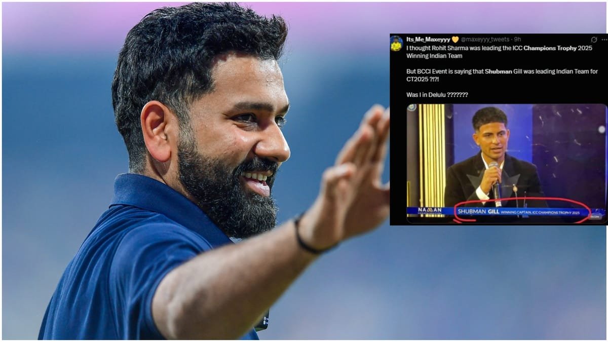 bcci: नमन अवॉर्ड्स में हुई बड़ी गलती पर भड़के रोहित शर्मा के प्रशंसक, बीसीसीआई को किया ट्रोल; क्या है मामला?