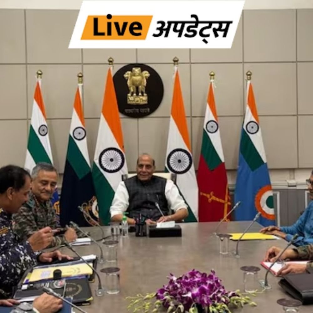 भास्कर अपडेट्स:पश्चिम एशिया के हालात पर रक्षा मंत्रालय में 11 बजे से बैठक, राजनाथ सिंह के साथ मौजूद रहेंगे वायुसेना चीफ