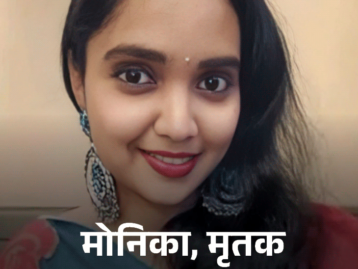 आंध्र प्रदेश नेवी कर्मचारी ने प्रेमिका के तीन टुकड़े किए:सिर जलाया, एक हिस्सा बेड के नीचे, दूसरा फ्रिज में रखा; थाने पहुंचकर अपराध कबूला