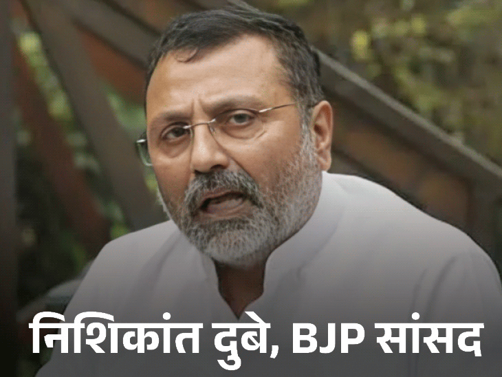 नवीन पटनायक बोले निशिकांत को मेंटल डॉक्टर की जरूरत:बीजू पटनायक को नेहरु और cia के बीच कड़ी बताया था; बीजद सांसद का संसदीय समिति से इस्तीफा