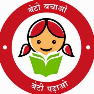 sukanya samriddhi yojana: 31 मार्च से पहले जमा करें राशि, वरना बंद हो सकता है आपकी बेटी का खाता