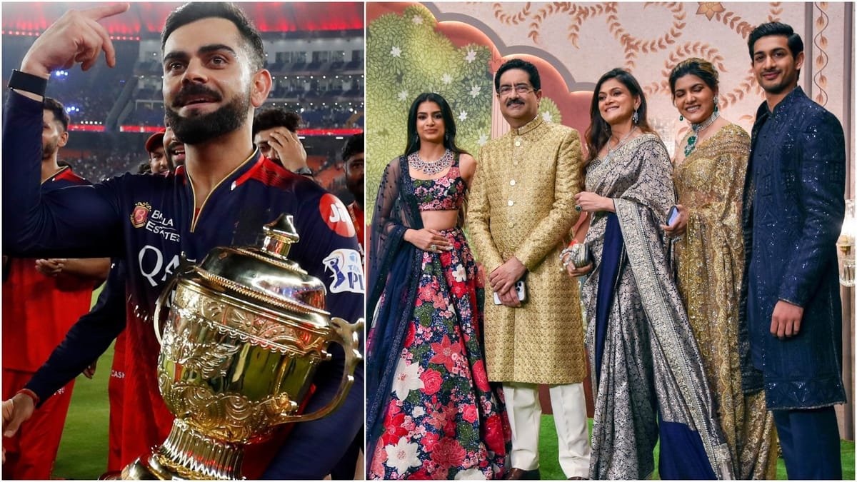 aryaman birla: आरसीबी के चेयरमैन बने आर्यमान बिड़ला; बहन अनन्या ने पोस्ट कर दी बधाई, फैंस पर भी लुटाया प्यार