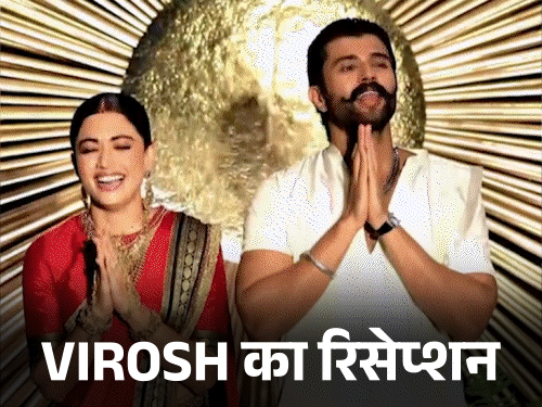 हैदराबाद में हुआ विजय रश्मिका का रिसेप्शन:लाल साड़ी में एक्ट्रेस ने रखा ट्रेडिशनल लुक, कर्नाटक के डिप्टी cm समेत कई बड़े स्टार्स पहुंचे, photos