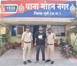 durg drug case: सब्जी मंडी में नशीली दवाएं बेच रहा था युवक, 72 कैप्सूल के साथ गिरफ्तार