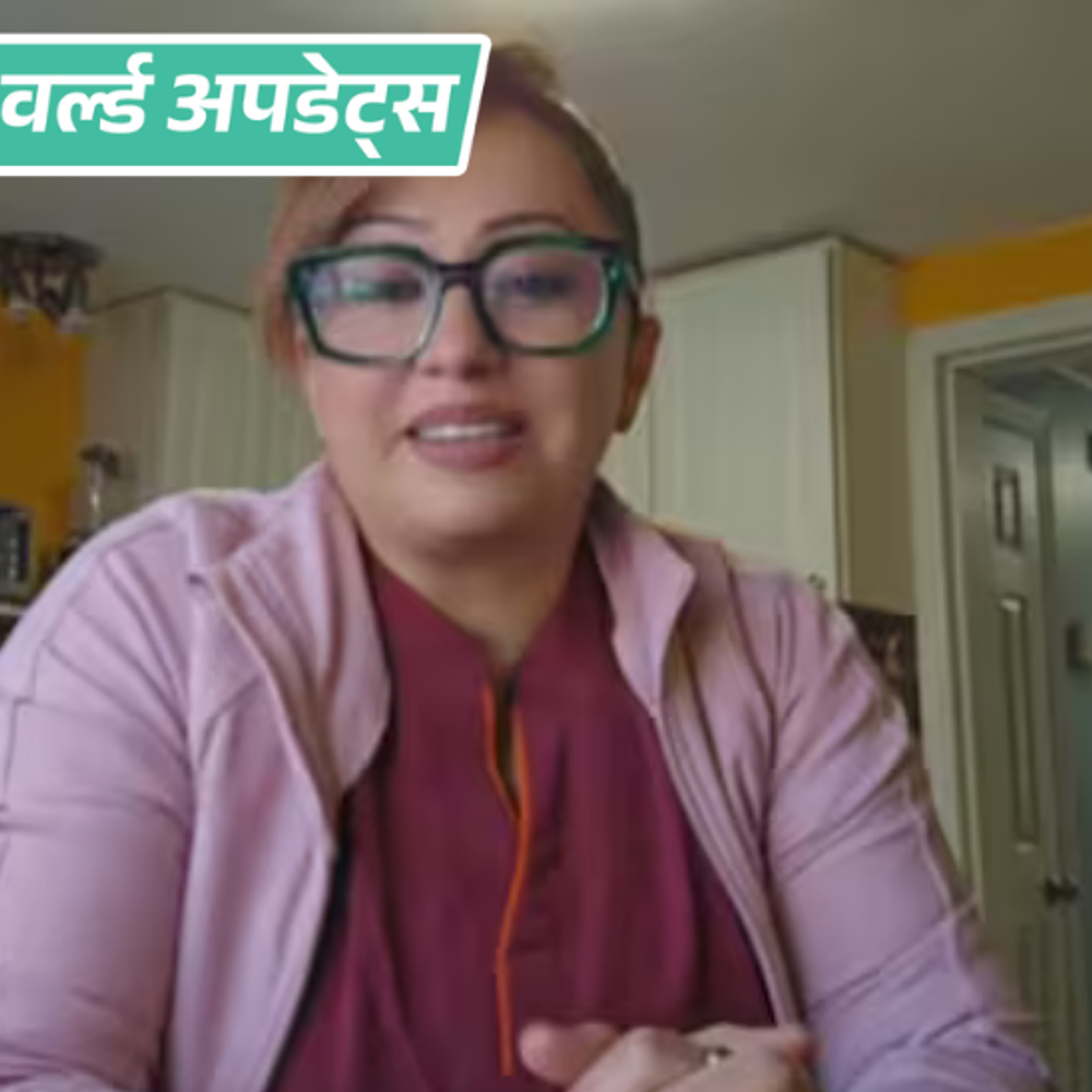 वर्ल्ड अपडेट्स:कनाडा में भारतीय मूल की इन्फ्लुएंसर नैन्सी ग्रेवाल की हत्या, मां का आरोप 18 बार चाकू मारा, पुराने विवाद के कारण हमला