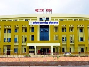 jagdalpur exam 2026: 19 अप्रैल को परिवहन आरक्षक भर्ती परीक्षा, 21 केंद्रों में 5720 अभ्यर्थी होंगे शामिल