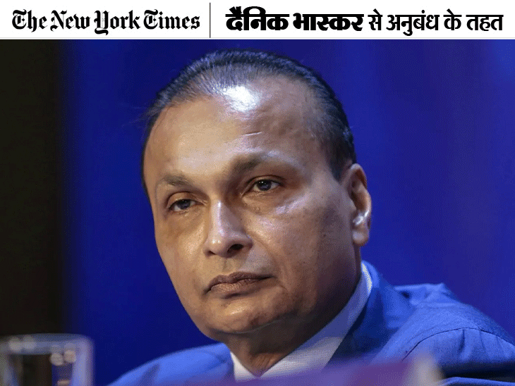 दावा एपस्टीन और अनिल अंबानी के बीच सैकड़ों मैसेज ईमेल हुए:यौन अपराधी ने खुद को व्हाइट हाउस का इनसाइडर बताया, नियुक्ति विदेश नीति से जुड़ी जानकारियां दीं