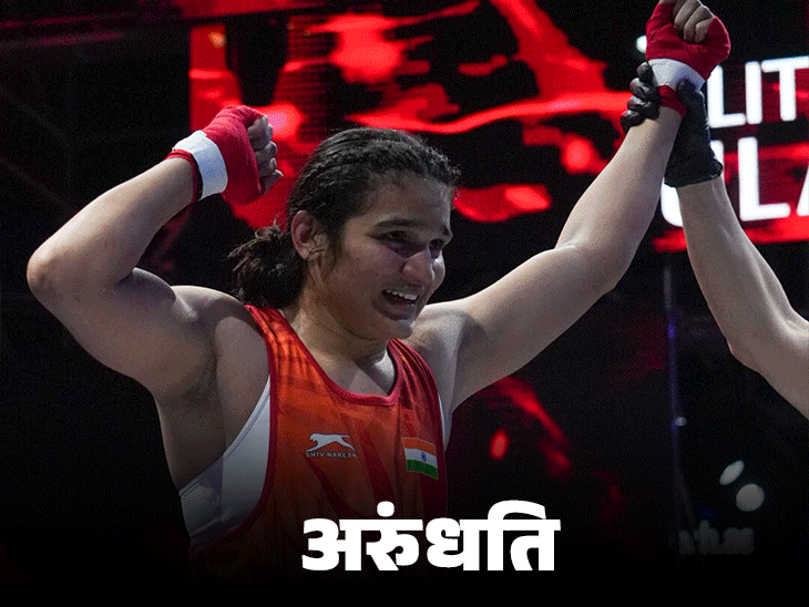 एशियन बॉक्सिंग चैंपियनशिप: प्रीति, प्रिया और अरुंधति फाइनल में पहुंचीं:अब तक चार बॉक्सर फाइनल में, निखत जरीन और लवलीना टूर्नामेंट से बाहर