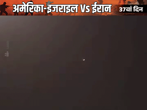 ईरान ने ट्रम्प का 48 घंटे का अल्टीमेटम ठुकराया:कहा बेबस और घबराकर धमकी दे रहे, तुम्हारे लिए नरक के दरवाजे खोल देंगे