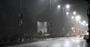 cg weather update: गरज चमक और तेज हवाओं के साथ बारिश के आसार, 3 दिन बाद बढ़ेगी गर्मी