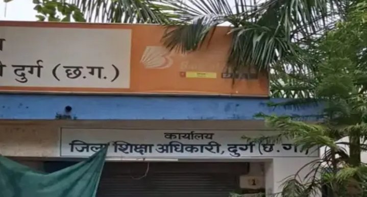 फर्जी नियुक्ति पत्र से मचा हड़कंप: भिलाई के स्वामी आत्मानंद स्कूल में जॉइनिंग के लिए पहुंची अभ्यर्थी, खुली बड़ी साजिश…