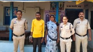 dhamtari murder: नवविवाहिता की हत्या, संतान न होने पर पति ने घोंटा गला, सास भी गिरफ्तार