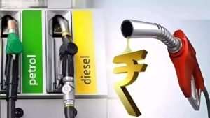 petrol price hike cg: छत्तीसगढ़ में पेट्रोल 1 रुपए महंगा, जानें नया रेट