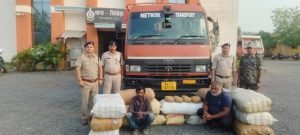 mahasamund ganja taskari: ट्रक से करोड़ों का गांजा जब्त, नजारा देख उड़े पुलिस के होश, 5 तस्कर गिरफ्तार