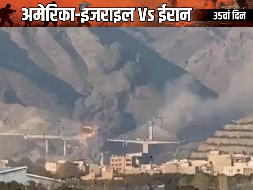 ऑस्ट्रिया का अमेरिका को एयरस्पेस देने से इनकार:इटली फ्रांस और स्पेन भी मना कर चुके; ईरान में ₹3,800 करोड़ का ब्रिज तबाह