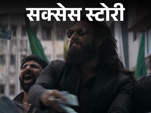 रणवीर सिंह ने कास्टिंग काउच का सामना किया:पिता ने घर गाड़ी बेची, थिएटर में झाड़ू पोंछा लगाया, धुरंधर से बॉलीवुड के बड़े स्टार बने