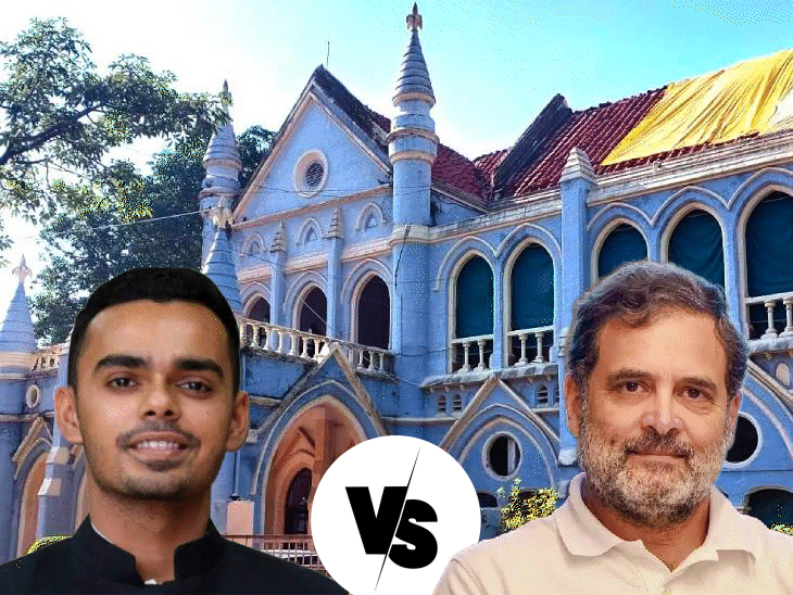 अब हाईकोर्ट में आमने सामने होंगे राहुल गांधी और कार्तिकेय:भोपाल mp mla कोर्ट के समन को राहुल ने दी चुनौती, अगले हफ्ते सुनवाई