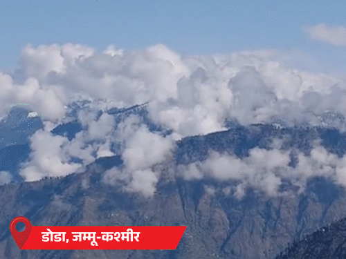 जम्मू कश्मीर और उत्तराखंड में बारिश:हिमाचल के 3 शहरों में माइनस में पारा, mp में आज से 5 6°c बढ़ेगा तापमान