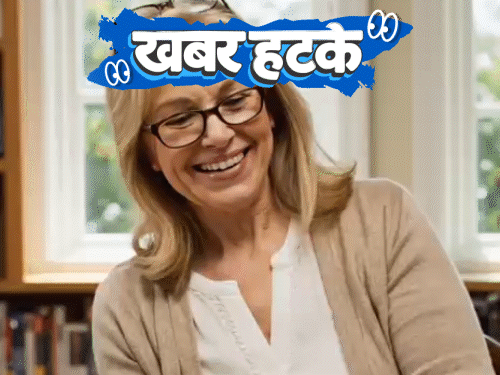 खबर हटके एक गलती से महिला बनी करोड़पति:चीन के बार में मिल रहीं दवाएं;10 मिनट के लिए मरी महिला, 2030 में पहुंची