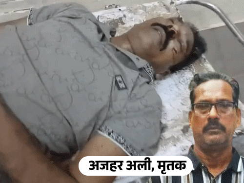 gst अफसर से विवाद के बाद ट्रांसपोर्टर की मौत:आगरा में सड़क पर मिला शव; कॉन्फ्रेंस कर लगाया था वसूली का आरोप