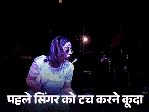 सुनंदा शर्मा को छूने आए स्टूडेंट ने माफी मांगी:कान पकड़कर बोला इंटेंशन गलत नहीं थी, सिंगर बोलीं प्यार जताने का ये तरीका गलत