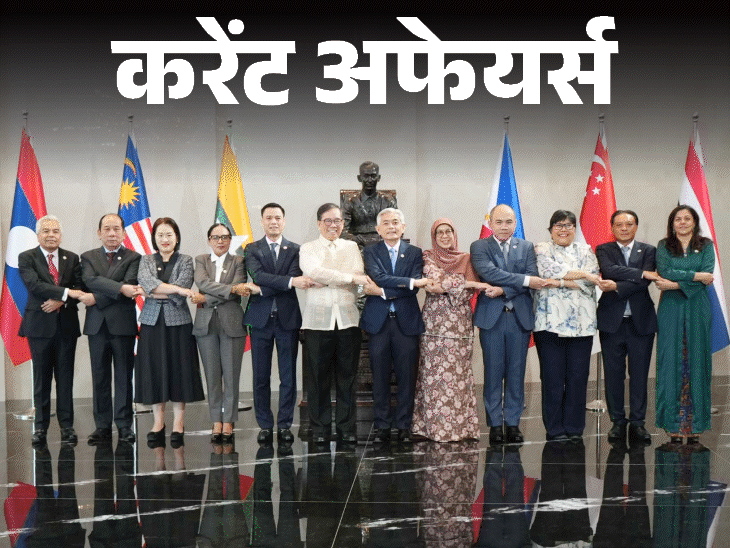 isro ने गगनयान का सफल एयर ड्रॉप टेस्ट किया:पहला टेस्‍ट मैच जीतने वाली टीम के आखिरी प्‍लेयर गोपीनाथ का निधन; 11 अप्रैल के करेंट अफेयर्स