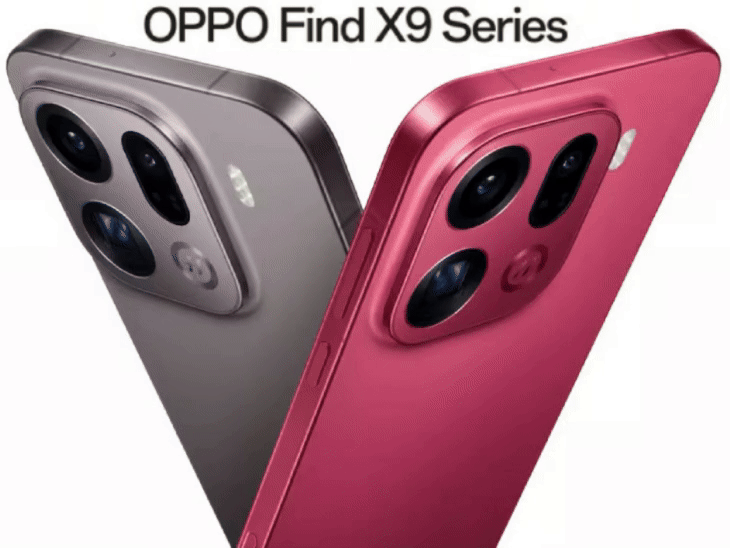 ओप्पो फाइंड x9 रिव्यू:₹75,000 कीमत में 12 घंटे का बैटरी बैकअप और हसललैड कैमरा; जानें खरीदने से पहले 3 बातें
