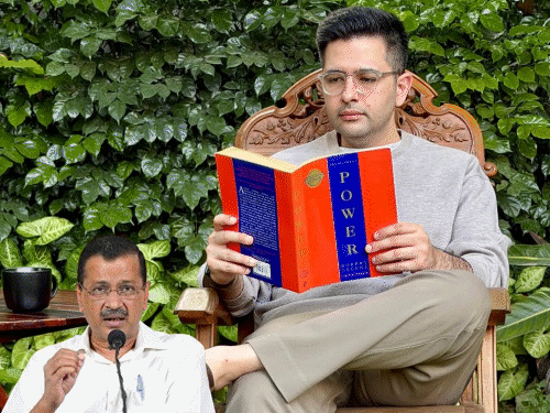 राघव चड्‌ढा का अंग्रेजी किताब से केजरीवाल पर तंज:इसमें लिखा बॉस से ज्यादा चमकने की कोशिश न करें, उसे डर असुरक्षा पैदा होगी