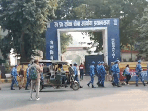 uppsc ro/aro परीक्षा 2023 का फाइनल रिजल्ट जारी:419 अभ्यर्थी हुए सफल, अनिल पांडेय को मिला पहला स्थान