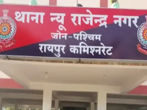 raipur ils hospital: रायपुर के ils अस्पताल के चौथे फ्लोर की छत गिरी, कई मरीज घायल