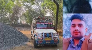 korba accident: स्कॉर्पियो ट्रेलर में जोरदार टक्कर; 1 की मौत, 2 घायलों को गैस कटर की मदद से निकाले बाहर