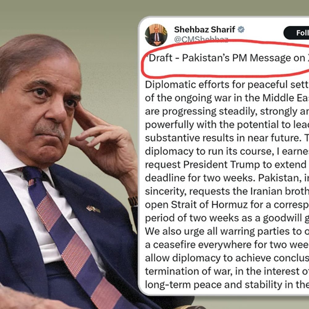 दावा अमेरिका ने पाकिस्तानी पीएम को जंग रोकने का पोस्ट भेजा:ड्राफ्ट मैसेज लिखे होने पर सवाल, यूजर बोले ट्रम्प की गुलामी कर रहा पाकिस्तान