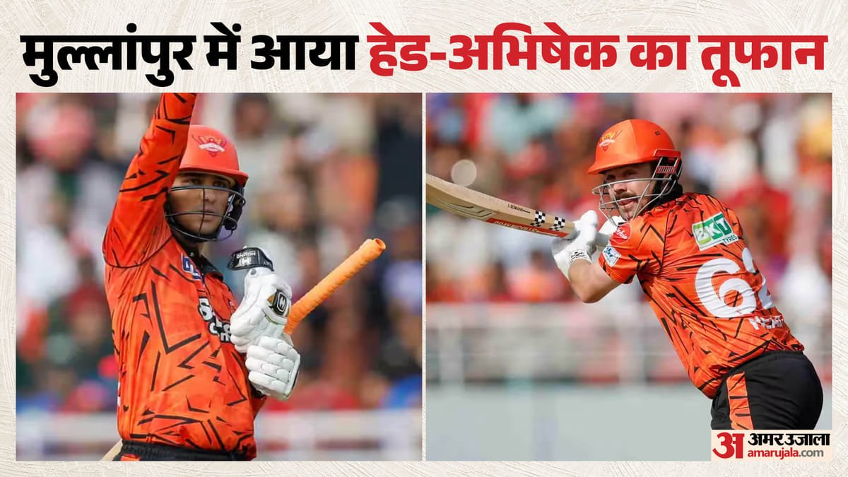 srh vs pbks: हैदराबाद ने आईपीएल का तीसरा सर्वोच्च पावरप्ले स्कोर बनाया, तीसरी बार पहले छह ओवर में बनाए 100+ रन