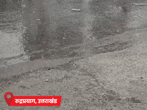 mp के भोपाल सीहोर में ओले गिरे:यूपी के 20 शहरों में बारिश, 40 जिलों में अलर्ट; हरियाणा के 7 जिलों में बारिश से फसल बर्बाद