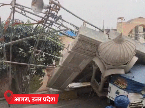 जम्मू कश्मीर और हिमाचल प्रदेश में लैंडस्लाइड:up mp और राजस्थान में आंधी बारिश; उत्तराखंड समेत 10 राज्यों में ओले गिरने का अलर्ट