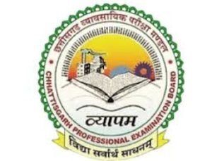 cg polytechnic exam 2026: प्री पॉलिटेक्निक परीक्षा के लिए आवेदन शुरू, इतने तारीख तक भरें फॉर्म