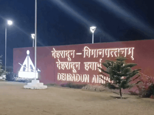 केदारनाथ हेली सेवा 10 12 अप्रैल के बीच शुरू होगी बुकिंग:100% ऑनलाइन टिकट और नए नियम लागू, irctc के जरिए होगी बुकिंग